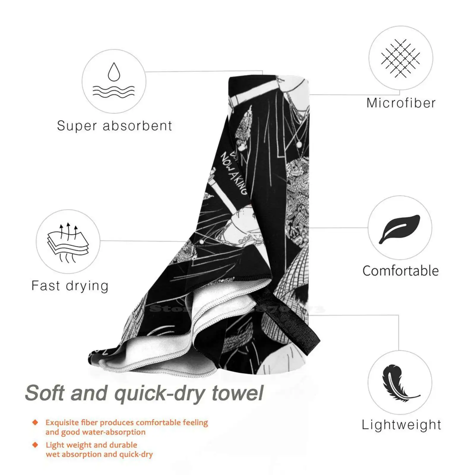 Мягкое быстросохнущее полотенце Agust D Daechwita пляжное Agustd Suga Min Yoongi Kpop Rap Korea