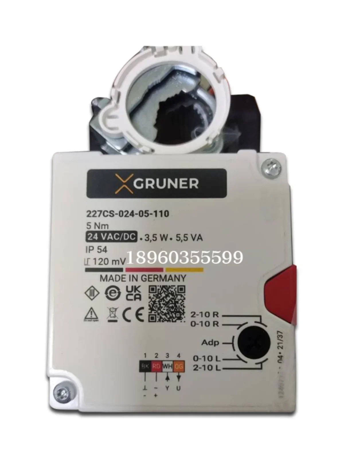 Фото Сервопривод Belden Burner STG146 BT-227CS-024-05-110 (2026 227CS-024-05-110) 117 №2