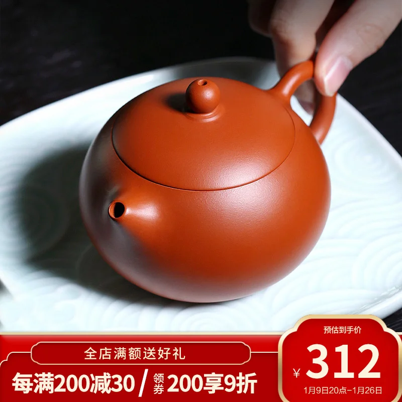 

Zanghutianxia аутентичная фотоглина Xishi Zisha чайник небольшой емкости ручной работы чайный набор
