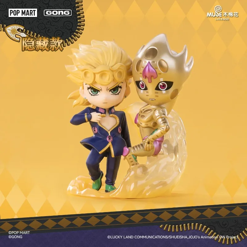 Фото Оригинальная фигурка Pop Mart Resonance JOJO's Bizarre Adventure Golden Wind, слепая коробка, Джороно Бельгати, загадочная коробка, тренд, рождественский подарок №3