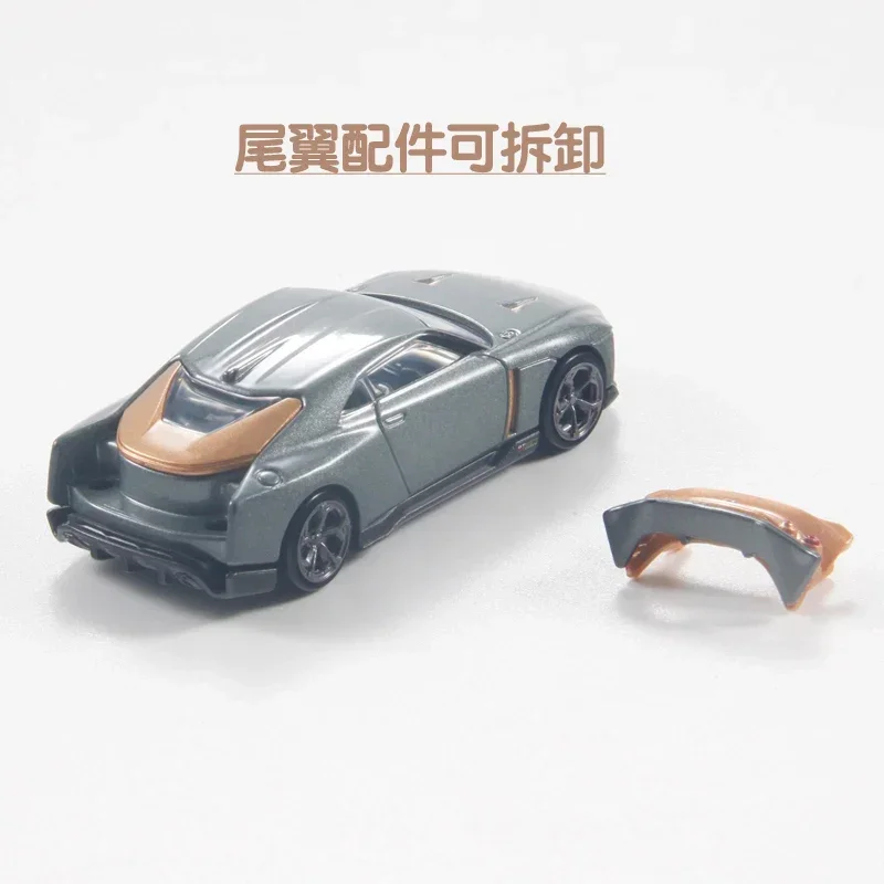 Модель TP23 173052 TAKARA TOMY Tomica Nissan GT-R50 1/64 моделирование спортивного автомобиля из