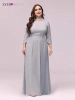 plus size elegant evening dresses long o neck wrist sleeve a line floor length gown 2022 ever pretty of lace prom women dress