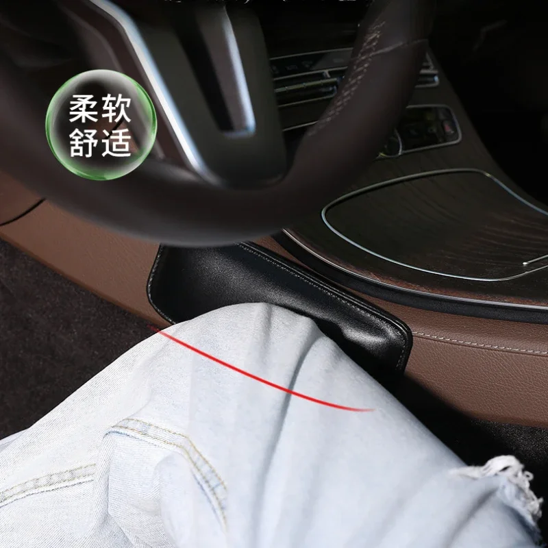 1 шт. кожаный наколенник для салона автомобиля удобная эластичная подушка из пены