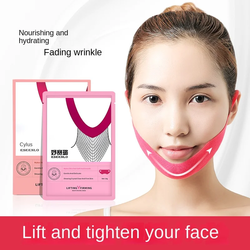 5 Pieces/Box V Face Mask Firming and Lifting Thin V Melon Seed Face Ear-hanging Bandage Female Double Chin Free Shipping