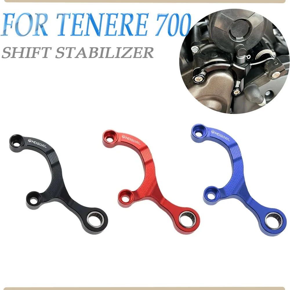 Стабилизатор переключения передач Racetorx поддержка для YAMAHA TENERE 700 ally Edition World Raid XTZ700
