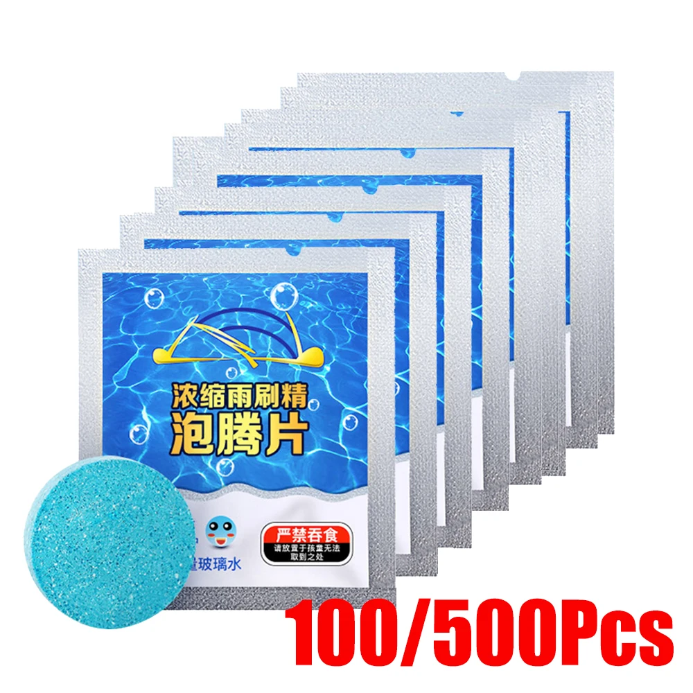 

100/500Pcs (1Pc=4L) Car Windshield Glass Condensed Effervescent Tablet Wiper Washer Solid Wiper Concentrated Cleaner Tablets