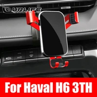 dedicated car phone holder car air vent mount metal mobile stand smartphone gps support for haval h6 3th 2021 2022 accessories