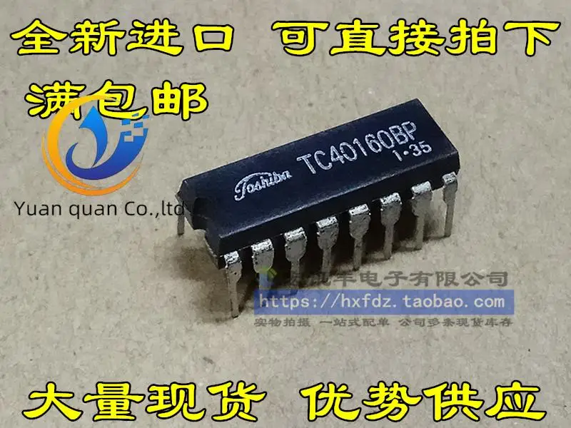 

30 шт. Оригинальный Новый CD40160BE TC40160BP DIP-16 logic