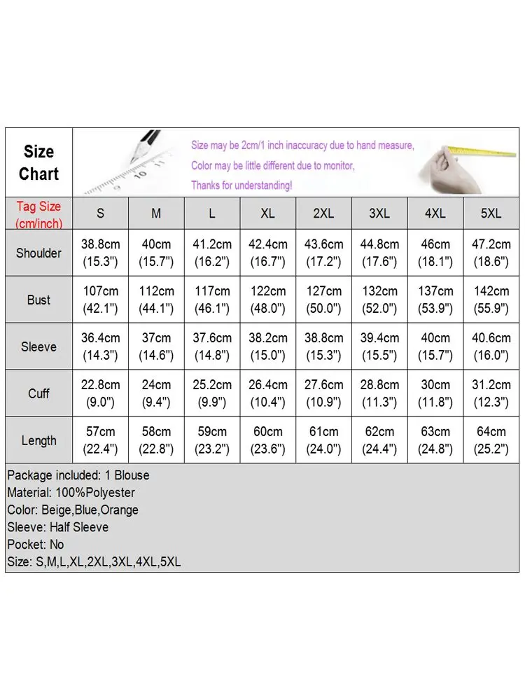 Блузка VONDA Женская в полоску элегантная повседневная свободная туника с