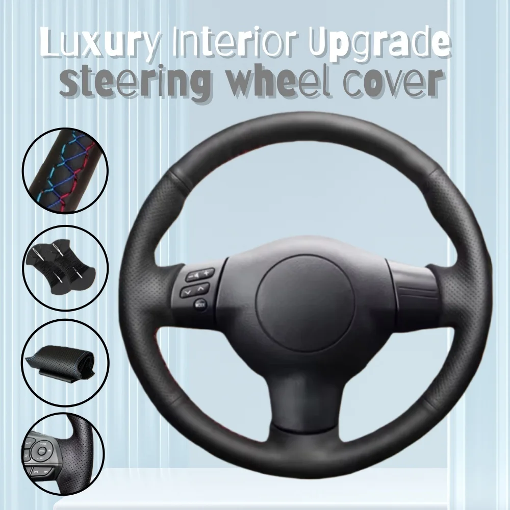 

Чехол на руль из микрофибры для Toyota RAV4, Wish, Scion tC, xA, xB, Corolla (2003-2010)