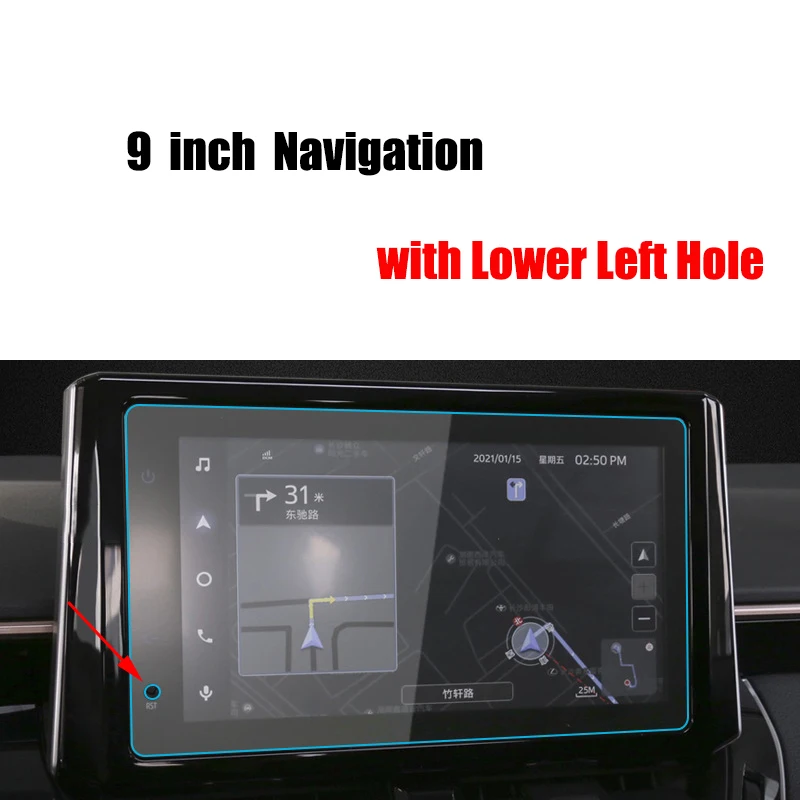 

Для Toyota Corolla E210 2019-2022 Защитная крышка экрана навигации автомобиля, автомобильные наклейки, закаленное стекло, защитная пленка для экрана