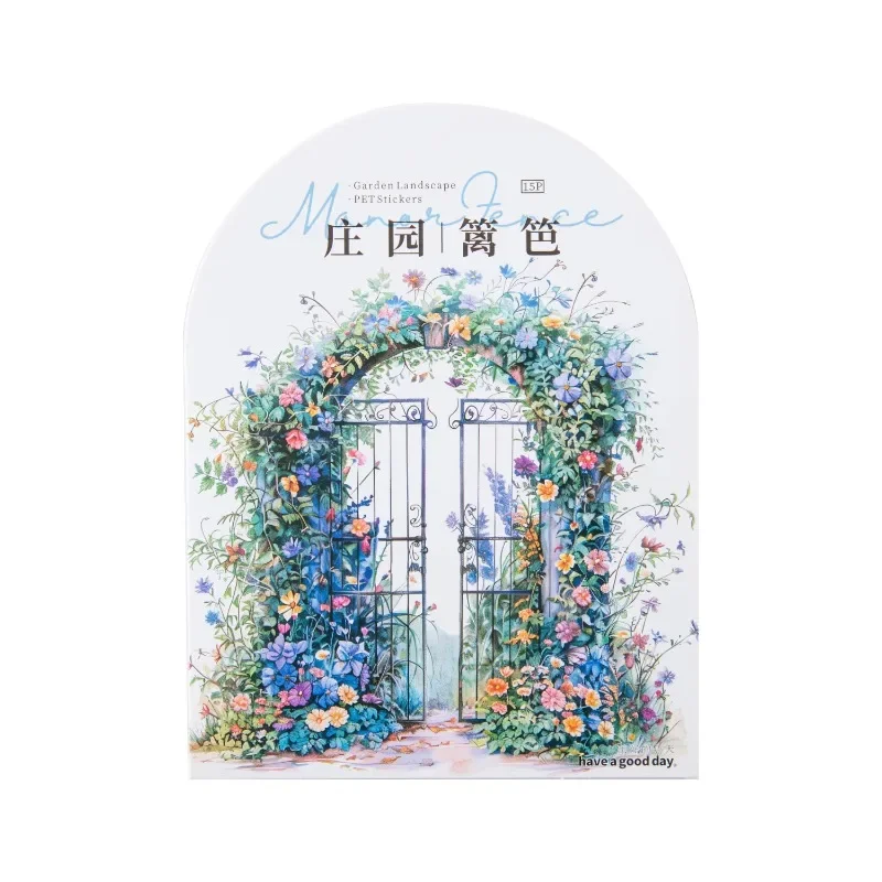 15 шт. наклейки для забора недвижимости материал украшения базовые канцелярские