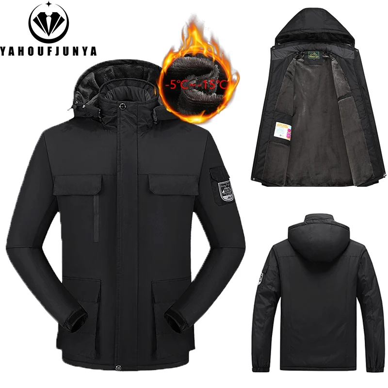 Мужская теплая куртка на флисе с капюшоном зиму