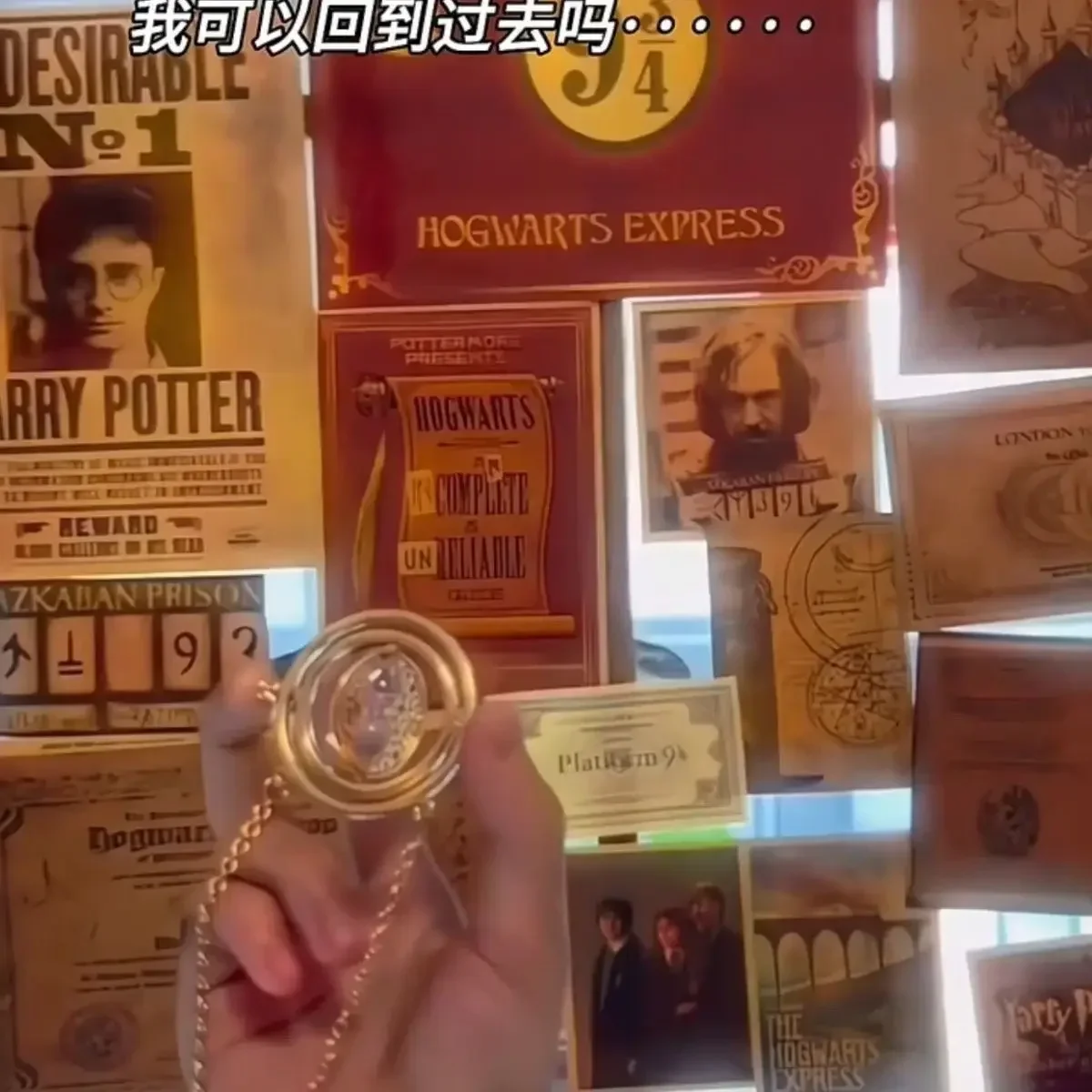 Товары в стиле аниме Miniso песочные часы ожерелье с подвеской для мальчиков и