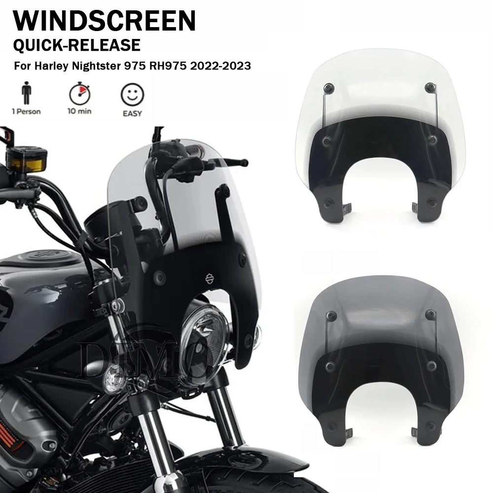 Новинка для Harley Nightster 975 RH RH975 2023 мотоциклетный съемный компактный ветровой