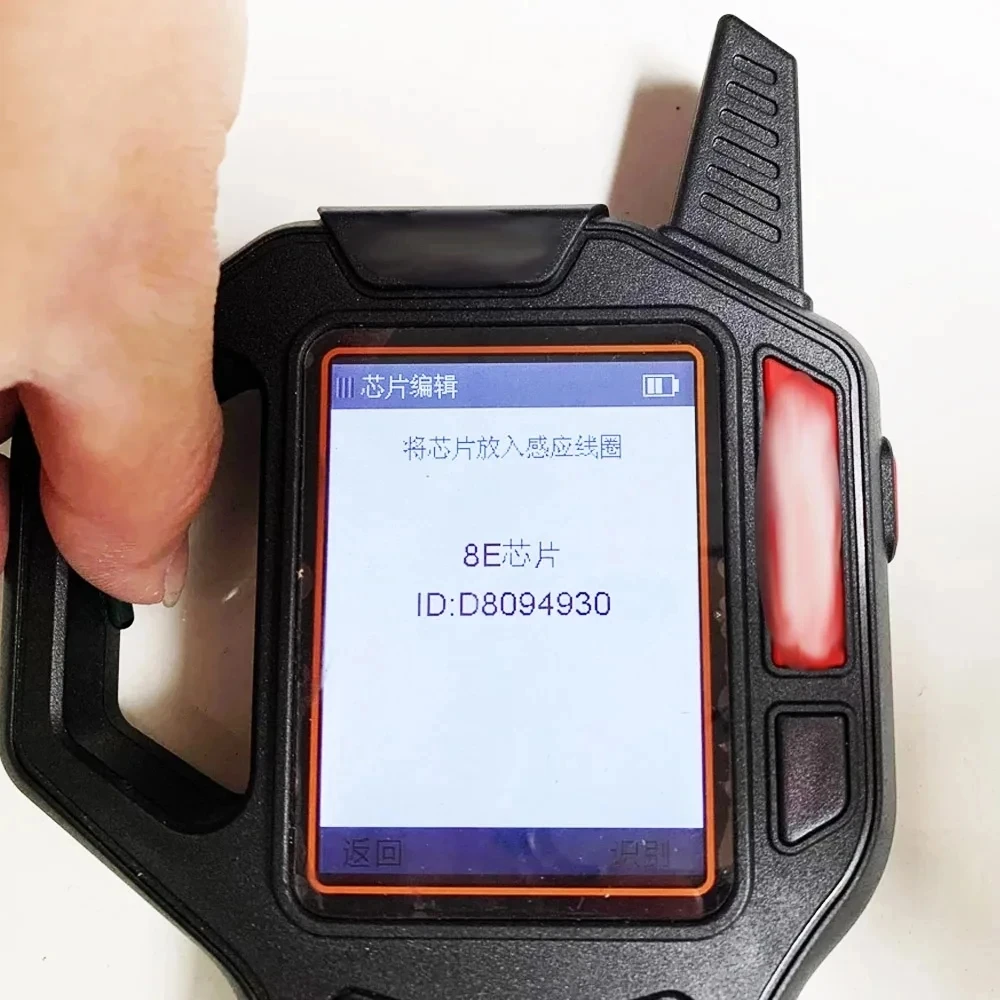 1 шт. 5 шт./партия чипы для автомобильных ключей