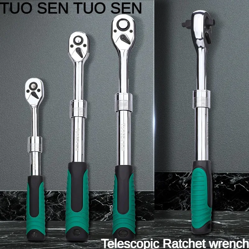 1/4" 3/8'' 1/2'' Flex Head Socket Ratchet Wrench Extendable 