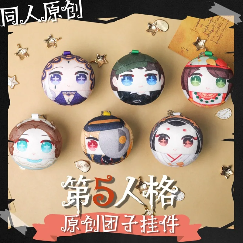 

NEW Game Identity V Plush Dolls Cosplay Anime Cartoon Cute Soft Pendant Toys Gift