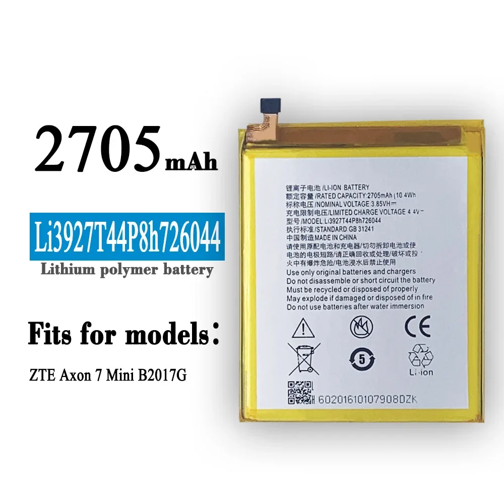 Li3927T44P8h726044 Replacement Battery For ZTE Axon 7 Mini B2017G High Quality Mobile Phone Lithium Latest Bateria