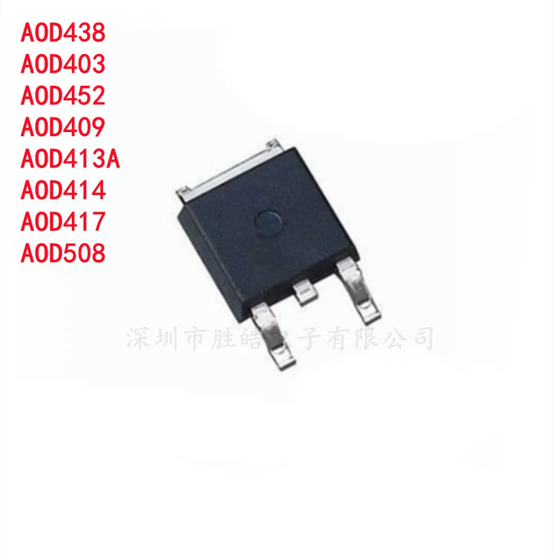 

(10PCS) NEW TO-252 AOD438 / AOD403 / AOD452 / AOD409 / AOD414 / AOD417 / AOD508 / AOD413A Integrated Circuit SMD IC