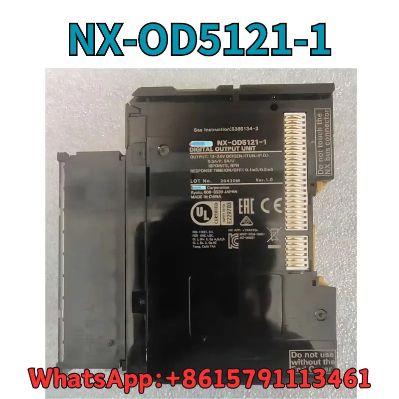 Б/у модуль быстрая доставка