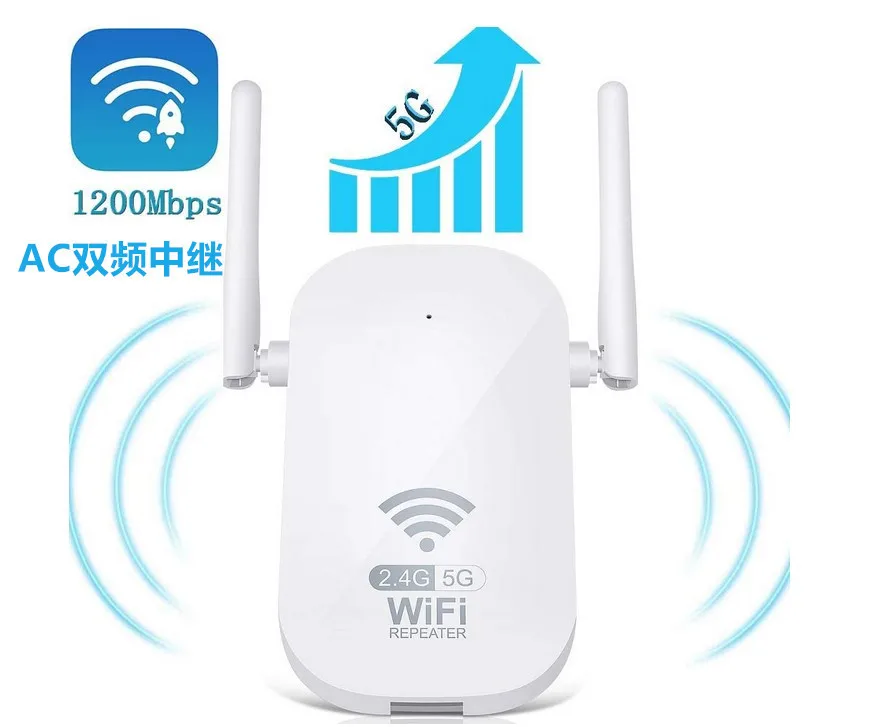 

WiFi Repeater Big Bun Repeater Dual Frequency Repeater 1200M AC Dual Frequency WIFI Signal Amplifier Repeater Wireless AP