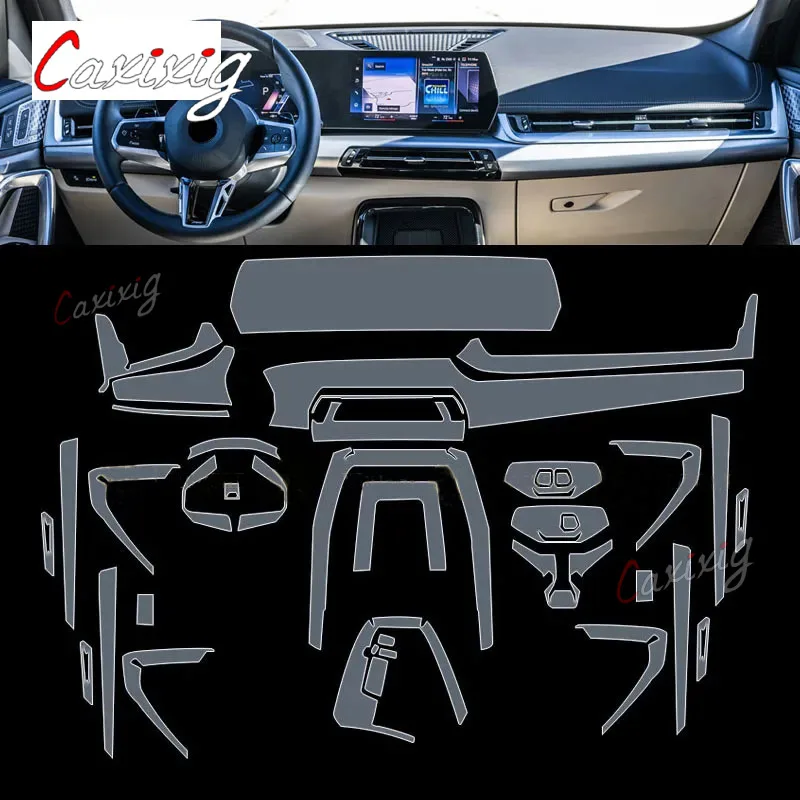 Для BMW U10 U11 X1 X2 ix1 2023 Автомобильная интерьерная центральная консоль прозрачная