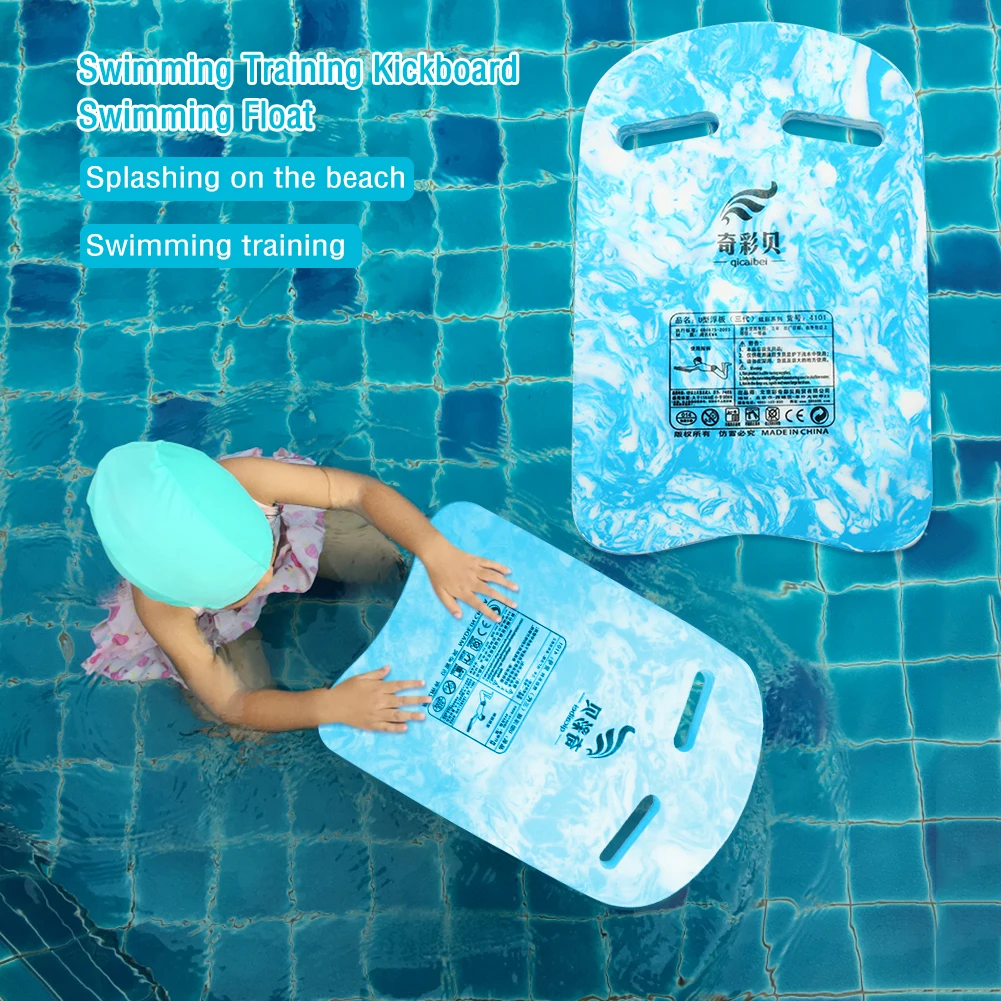 

Swimming Kickboard Plate Surf Water Child Kids Adults Safe Pool Training Aid Corrective Training Leg Plate Float Hand Foam Board