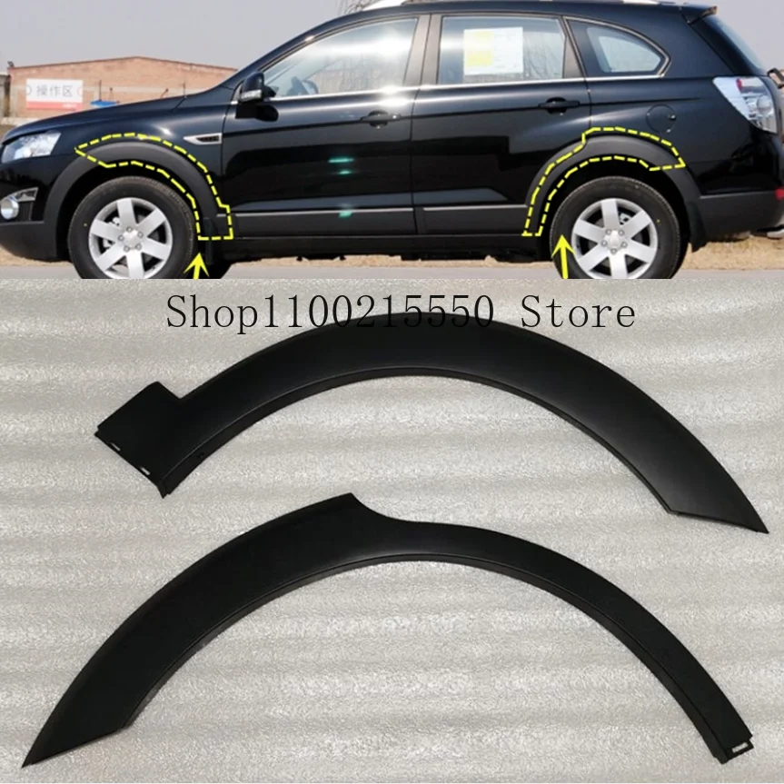 

Расширитель крыла автомобиля для Chevrolet Captiva 2008-2017