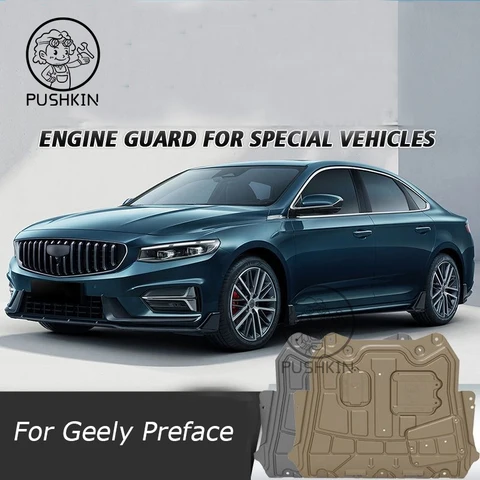 Защита двигателя из марганцевой стали для Geely preface 2022 2023 2024