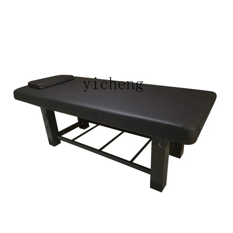 

YY Massage Couch Reinforced Thickened Massage Bed Physiotherapy Bed Facial Bed Moxibustion Bed