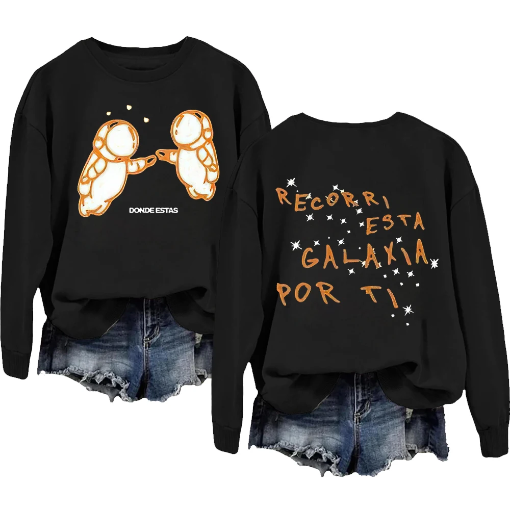 Iphone Donde музыкальная толстовка мужские/женские поклонники подарок винтажные