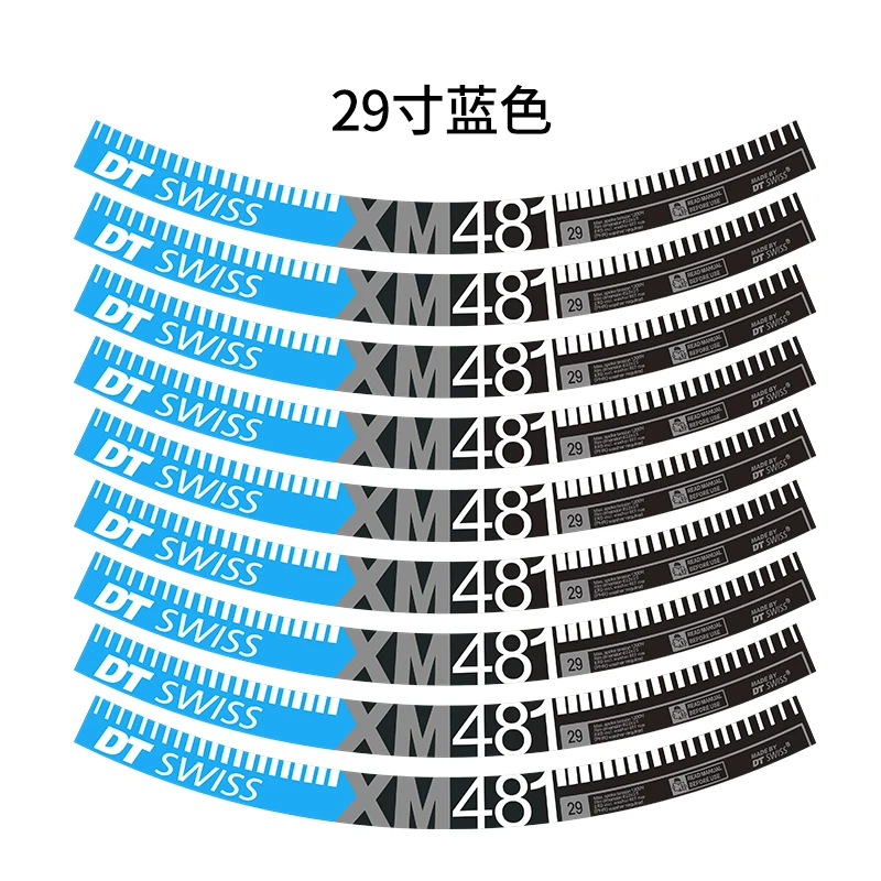 

DT XM481 wheel set stickers waterproof Mountain bike rim stickers sunscreen decorative wheel set sticker MTB cycling accessories