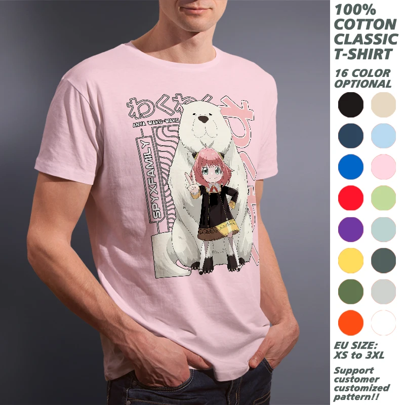 

SPYxFAMILY Anya Forger Printed T Shirt For Men Women Cotton Casual 16 Color Short Sleeve T-shirts Y2K Unisex Summer Clothing