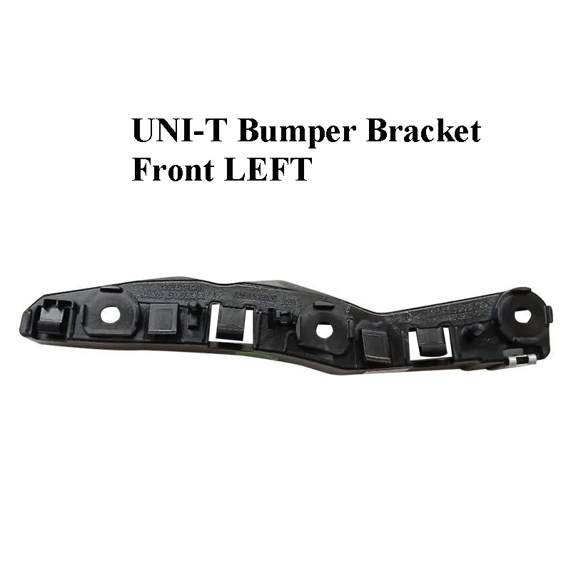 

CHANGAN UNI-T Front Bumper Bracket LEFT And RIGHT