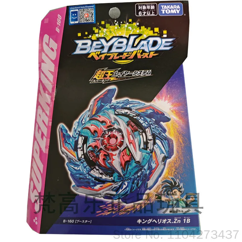 Игрушка-волчок TAKARA TOMY Beyblade Burst с левым и правым вращением, гироскоп с пусковым устройством, для соревновательных боев (art.: 3920db84ef32b) - 3920db84ef32b