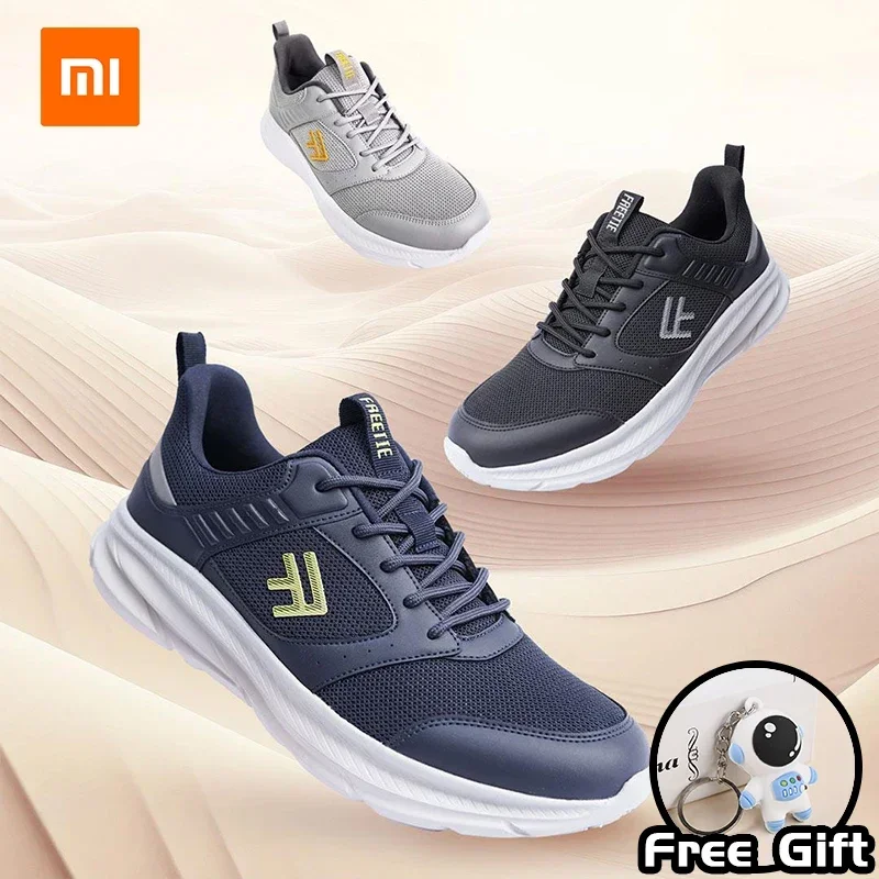 XIAOMI Freetie осенне-зимние легкие кроссовки для бега повседневная мужская обувь