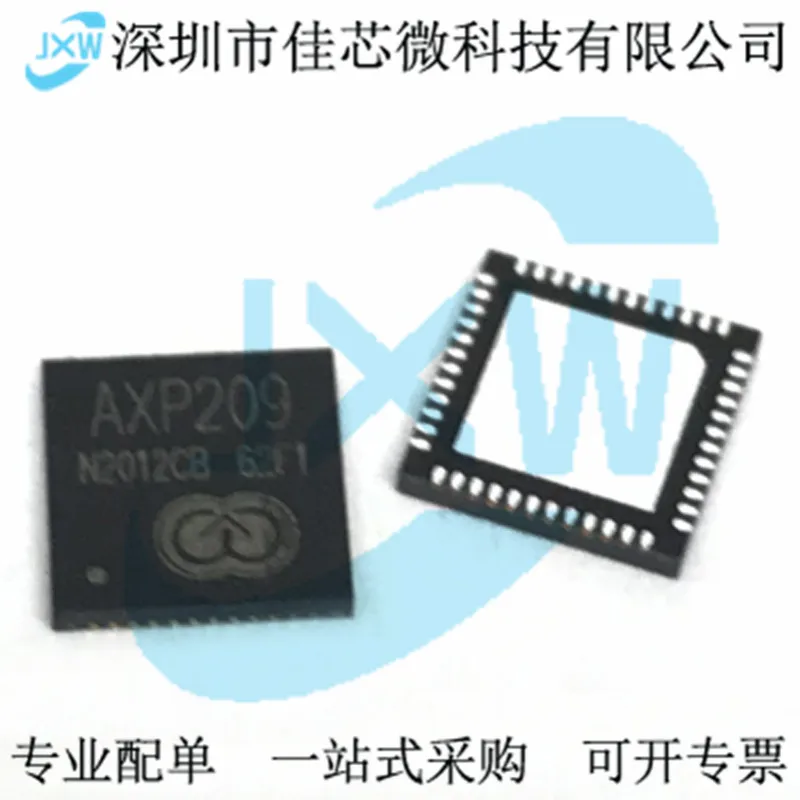AXP209 IC Φ