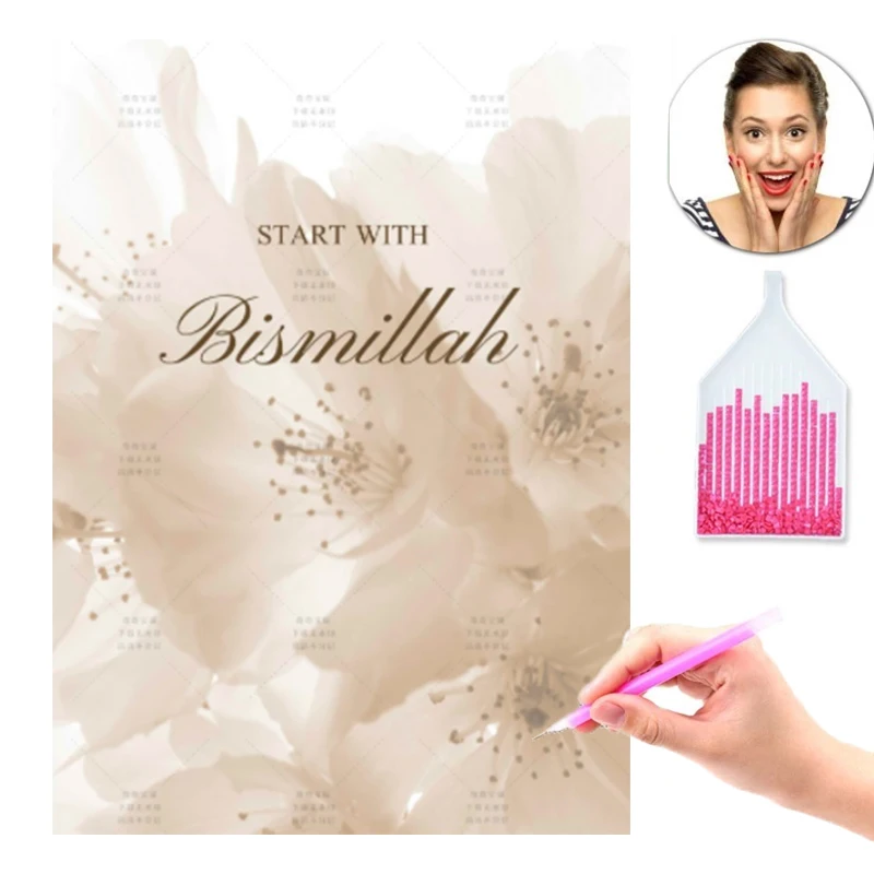 

Islamic Bismillah 5D DIY Diamond Painting Affiche Islamiqu Full Round Drill Embroidery Cross Stitch Living Room Home Decor Mural