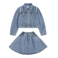 girl clothes outfits long sleeve denim shoulder pearl crop jacket skirt fashion suit 2 piece set kids spring autumn clothing