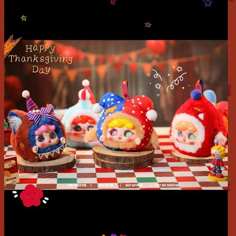 New Baby Three-Year-Old Migo Circus Series Trendy Plush Blind Box Desktop Ornaments Figure Cute Bag Pendant Girl Birthday Gift