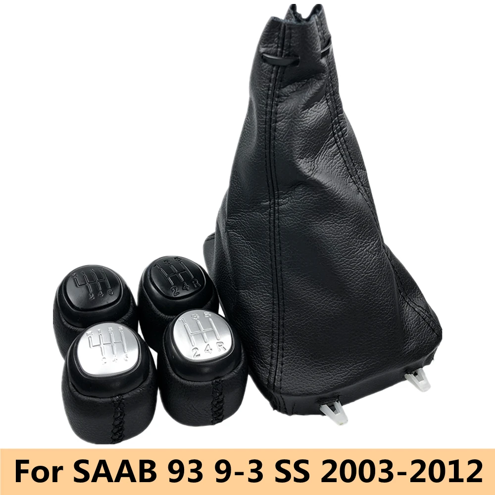 Рычаг переключения передач для SAAB 93 9-3 SS 2003 2004 2005 2006 2007 2008 2009 2010 2011 2012