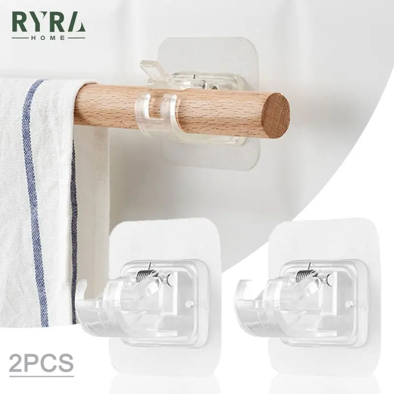

2pcs Nail-Free Curtain Rod Holder Clamp Hooks Adjustable Rod Bracket Holders Adhesive Wall Curtain Fixed Clip Hanging Rack Hook