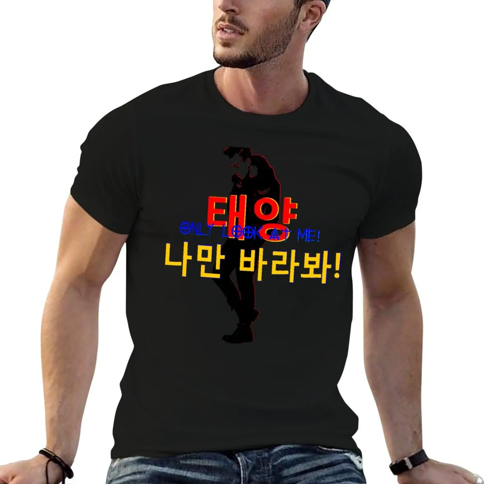 Фото ? Футболка Taeyang-Only Look at Me Fabulous: одежда в стиле K-Pop, чехлы для телефонов/iPad/ноутбуков/MacBook, скины, сумки, товары для дома и декора, канцелярские принадлежности №1