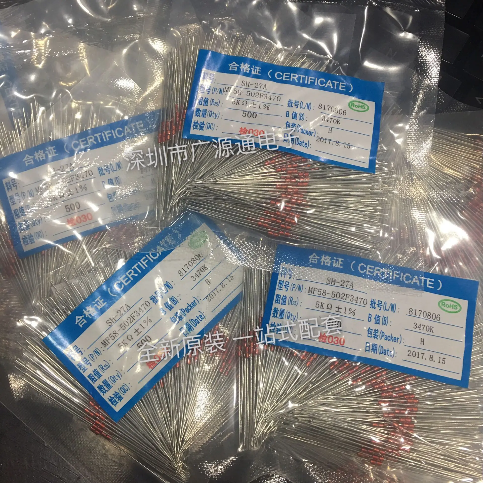 Микросхема MF58 502F 5K B3470 +/-1% 500/ IC Chipset
