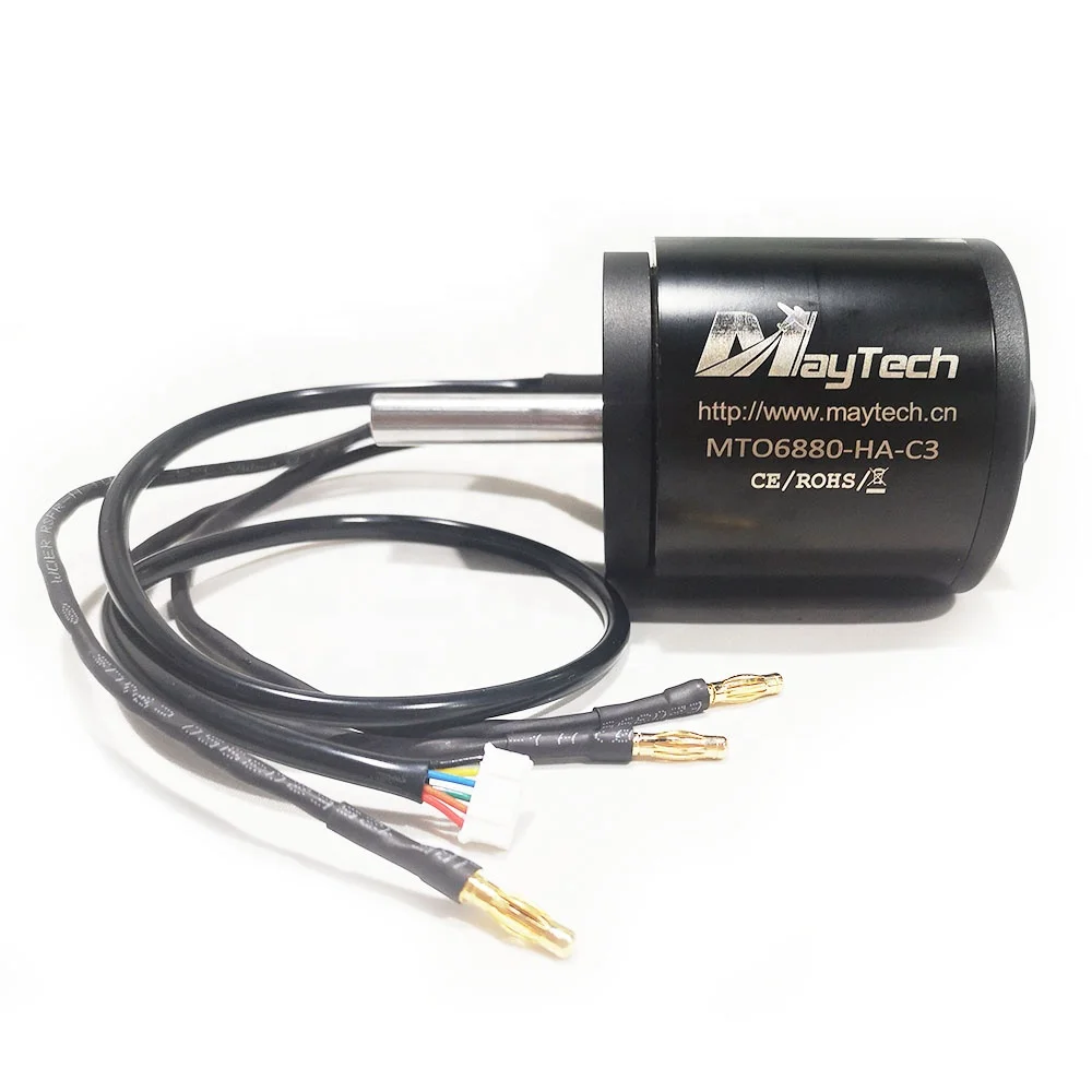 Бесщеточный мотор Maytech с внешним ротором 6880 кв сенсорный для электрического