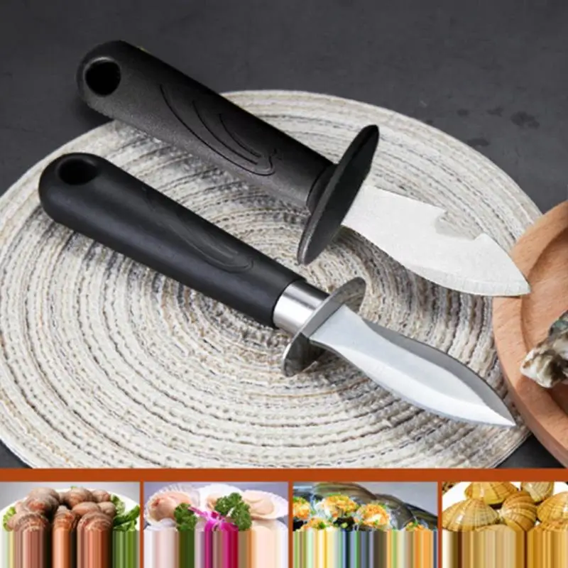 Нож для устриц с острыми краями инструмент открывания морепродуктов острых