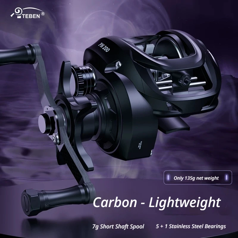 Фото Катушка для рыбалки Teben Baitcasting Reel, ультралегкая, из углеродного волокна, с защитой от обратного хода, универсальная катушка для ловли рыбы на открытой воде в пресной воде. №2