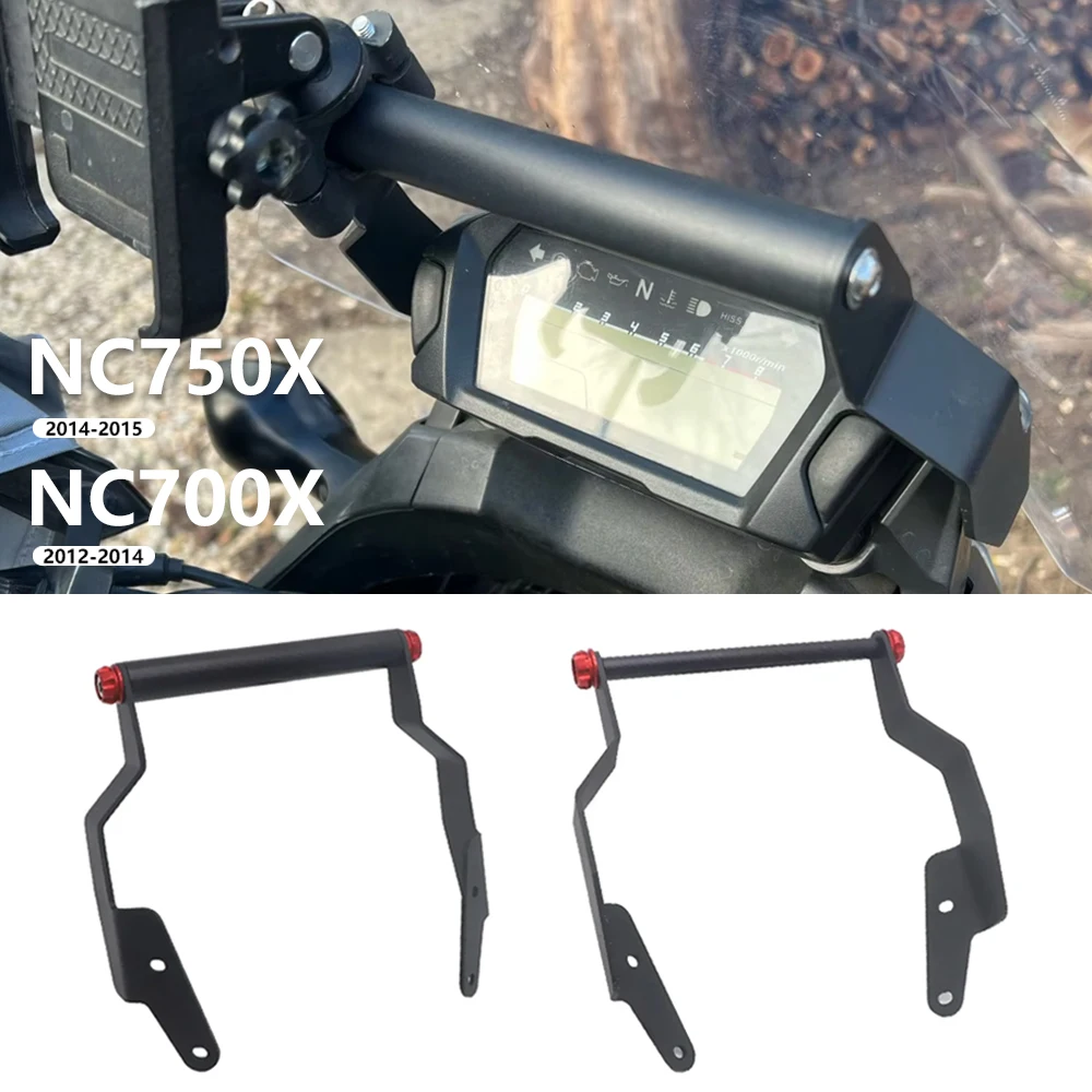 Фото Подходит для HONDA NC 700 X NC700X 2012-2013, NC750X NC 750 X 2014-2015, держатель для телефона, GPS-платформа, навигационный кронштейн №3