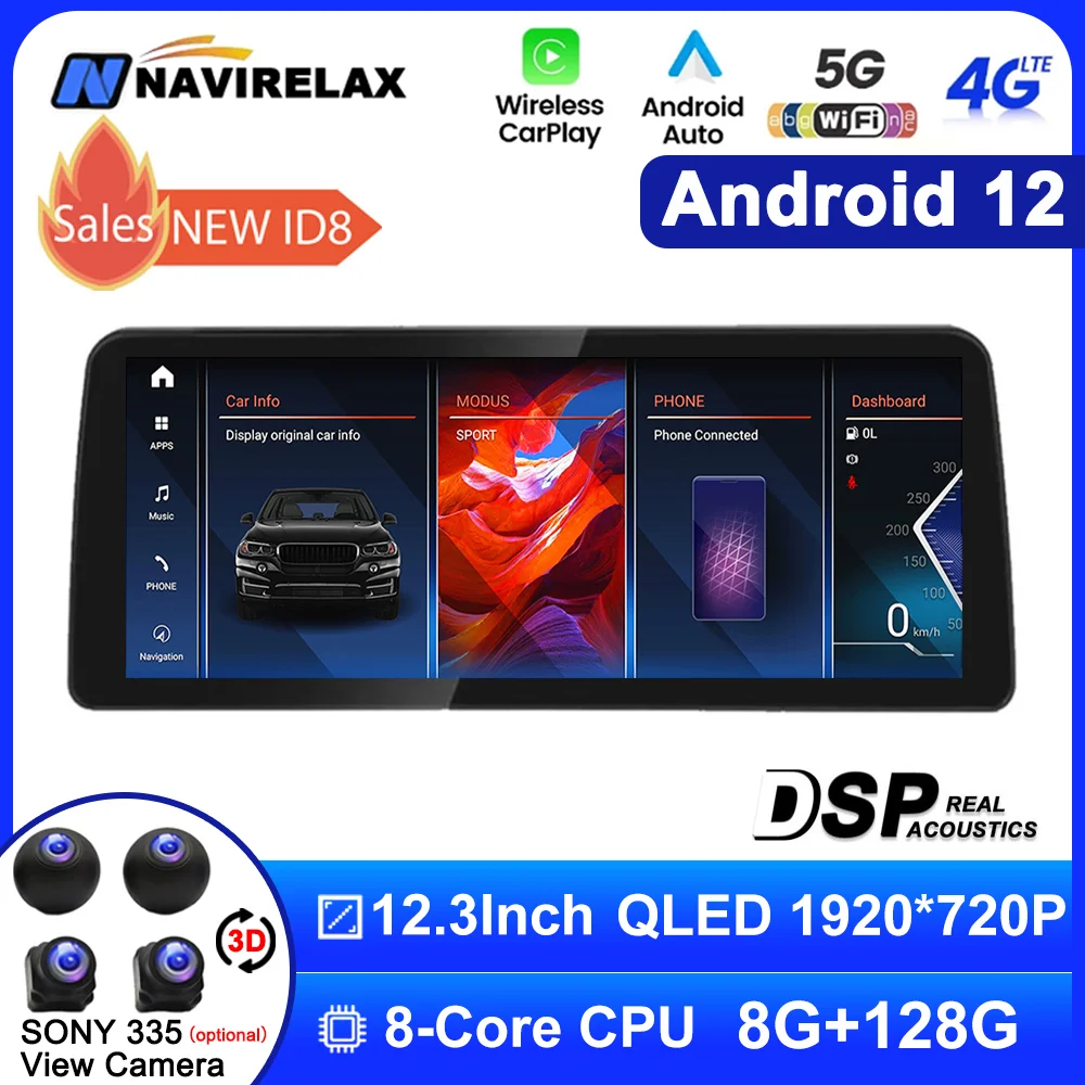 

12.3" ID8 Android 12 For BMW E60 E61 E62 E63 E90 2005 - 2012 Car Multimedia Player WIFI SIM Carplay GPS Navi Touch Screen Radio